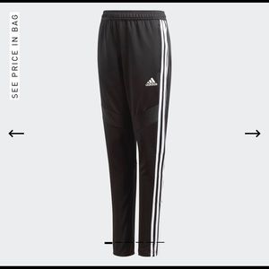 Adidas training pants